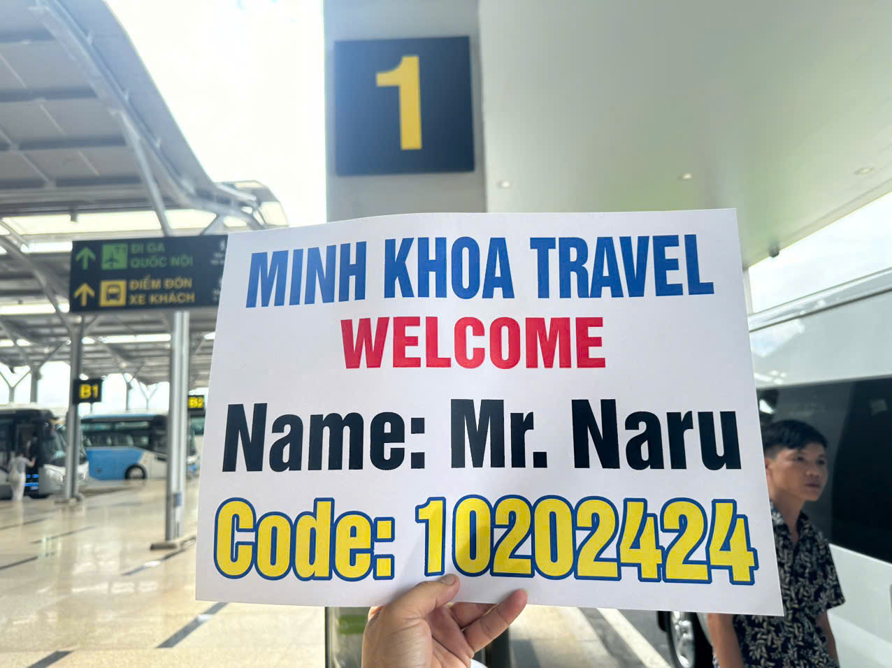 공항 픽업 현장 1